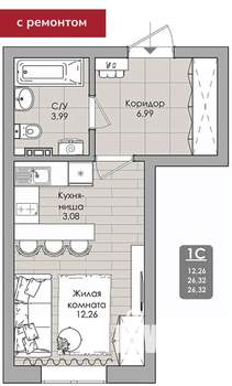 1-к квартира, вторичка, 26м2, 6/11 этаж