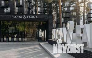 3-к квартира, вторичка, 112м2, 4/6 этаж