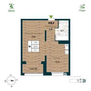 1-к квартира, строящийся дом, 41м2, 21/25 этаж