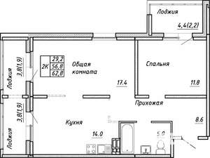 2-к квартира, строящийся дом, 63м2, 4/17 этаж