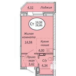 Студия квартира, строящийся дом, 29м2, 10/25 этаж