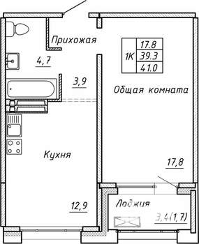 Студия квартира, вторичка, 41м2, 12/15 этаж