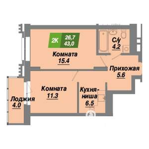 2-к квартира, строящийся дом, 43м2, 13/23 этаж