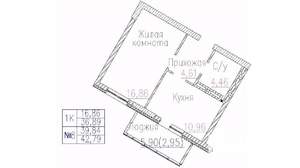 1-к квартира, строящийся дом, 43м2, 8/24 этаж
