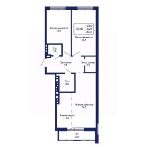 3-к квартира, вторичка, 67м2, 6/14 этаж