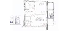 1-к квартира, строящийся дом, 41м2, 10/24 этаж
