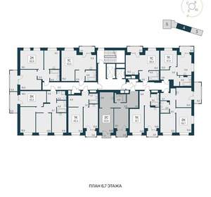 2-к квартира, вторичка, 54м2, 6/21 этаж