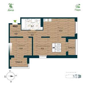 2-к квартира, строящийся дом, 65м2, 1/25 этаж