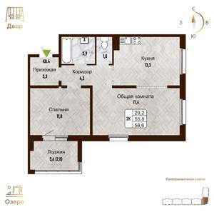 2-к квартира, строящийся дом, 59м2, 5/17 этаж