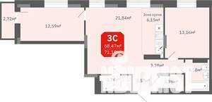 3-к квартира, строящийся дом, 71м2, 13/17 этаж