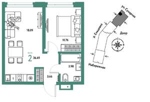 2-к квартира, вторичка, 36м2, 28/28 этаж