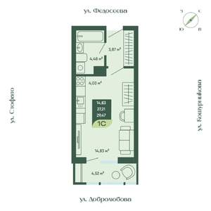 1-к квартира, строящийся дом, 29м2, 13/18 этаж
