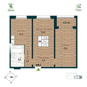 2-к квартира, вторичка, 63м2, 19/25 этаж
