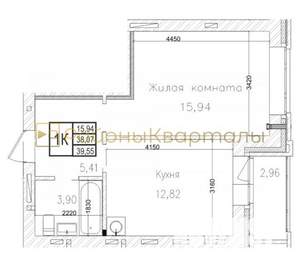1-к квартира, вторичка, 38м2, 13/15 этаж