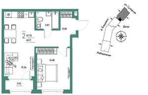 2-к квартира, вторичка, 48м2, 23/28 этаж