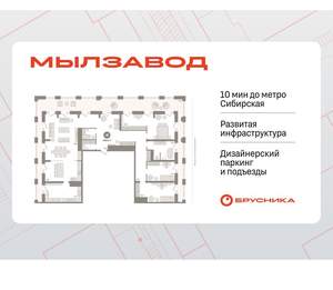 Студия квартира, сданный дом, 291м2, 30/30 этаж