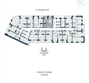 1-к квартира, вторичка, 41м2, 10/25 этаж