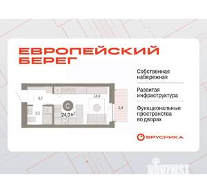 Студия квартира, вторичка, 24м2, 4/23 этаж