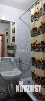 Студия квартира, вторичка, 21м2, 2/10 этаж