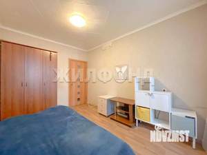 3-к квартира, вторичка, 63м2, 9/9 этаж