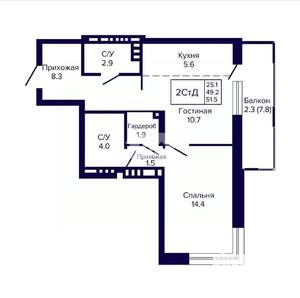 2-к квартира, вторичка, 52м2, 17/24 этаж