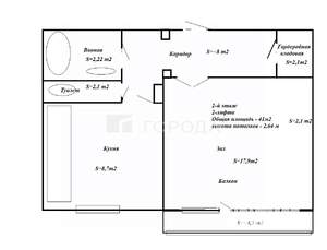 1-к квартира, вторичка, 41м2, 2/13 этаж