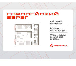 2-к квартира, вторичка, 104м2, 4/23 этаж
