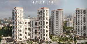 1-к квартира, вторичка, 47м2, 5/24 этаж