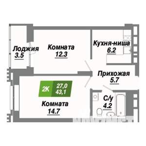 2-к квартира, строящийся дом, 43м2, 13/23 этаж