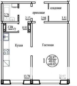 1-к квартира, вторичка, 48м2, 5/10 этаж