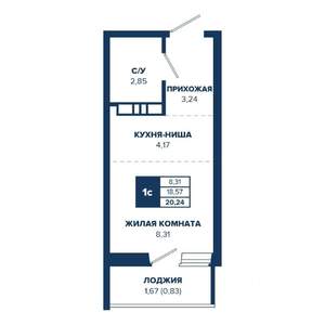 Студия квартира, строящийся дом, 20м2, 14/17 этаж