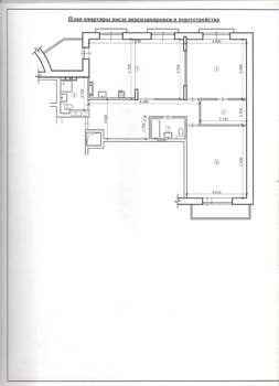 3-к квартира, вторичка, 124м2, 13/18 этаж