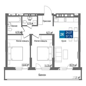 3-к квартира, строящийся дом, 58м2, 15/25 этаж
