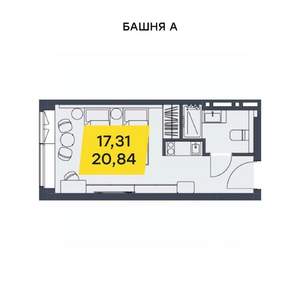 Студия квартира, вторичка, 21м2, 7/29 этаж