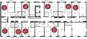 2-к квартира, вторичка, 70м2, 2/14 этаж