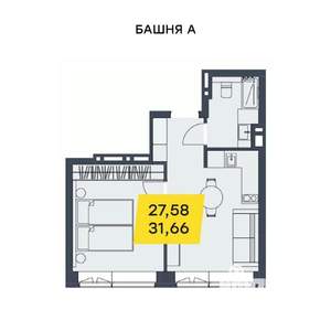 1-к квартира, вторичка, 32м2, 14/29 этаж