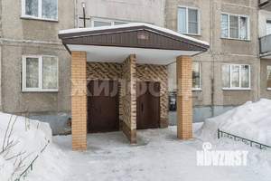 1-к квартира, вторичка, 30м2, 6/9 этаж