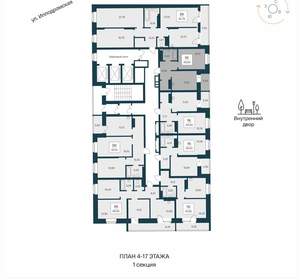 1-к квартира, вторичка, 41м2, 10/25 этаж