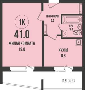 1-к квартира, строящийся дом, 41м2, 2/13 этаж