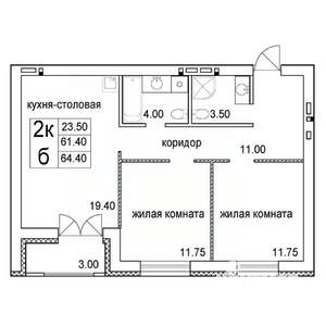 2-к квартира, строящийся дом, 64м2, 6/8 этаж