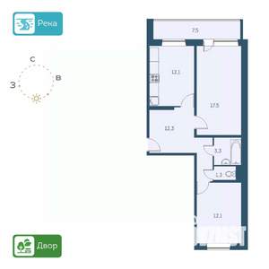 2-к квартира, строящийся дом, 63м2, 17/17 этаж
