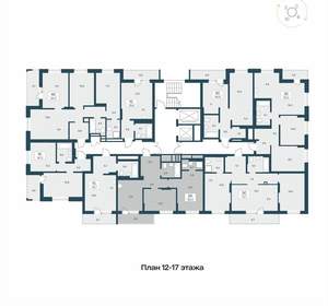 2-к квартира, вторичка, 60м2, 12/18 этаж