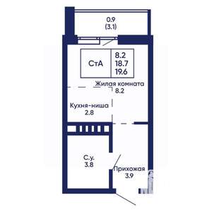 Студия квартира, вторичка, 20м2, 11/14 этаж
