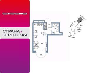 Студия квартира, вторичка, 27м2, 10/29 этаж