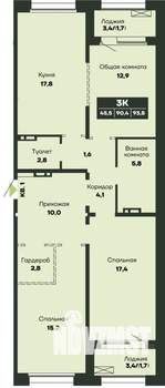 3-к квартира, вторичка, 94м2, 7/14 этаж