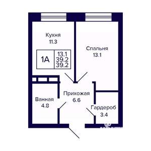 Фото квартиры на продажу (1)