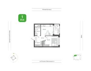 1-к квартира, вторичка, 34м2, 5/14 этаж