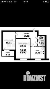 2-к квартира, вторичка, 64м2, 11/16 этаж