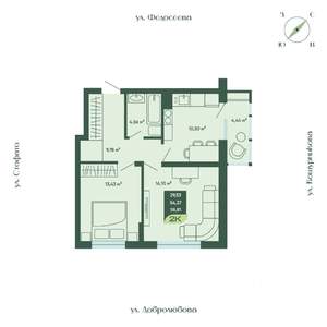 2-к квартира, строящийся дом, 59м2, 2/18 этаж