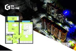 1-к квартира, вторичка, 40м2, 12/18 этаж